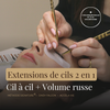 Extensions de cils | 2 en 1